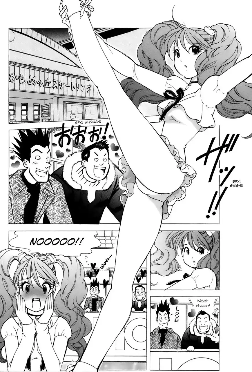 Noel no Kimochi Chapter 39 2